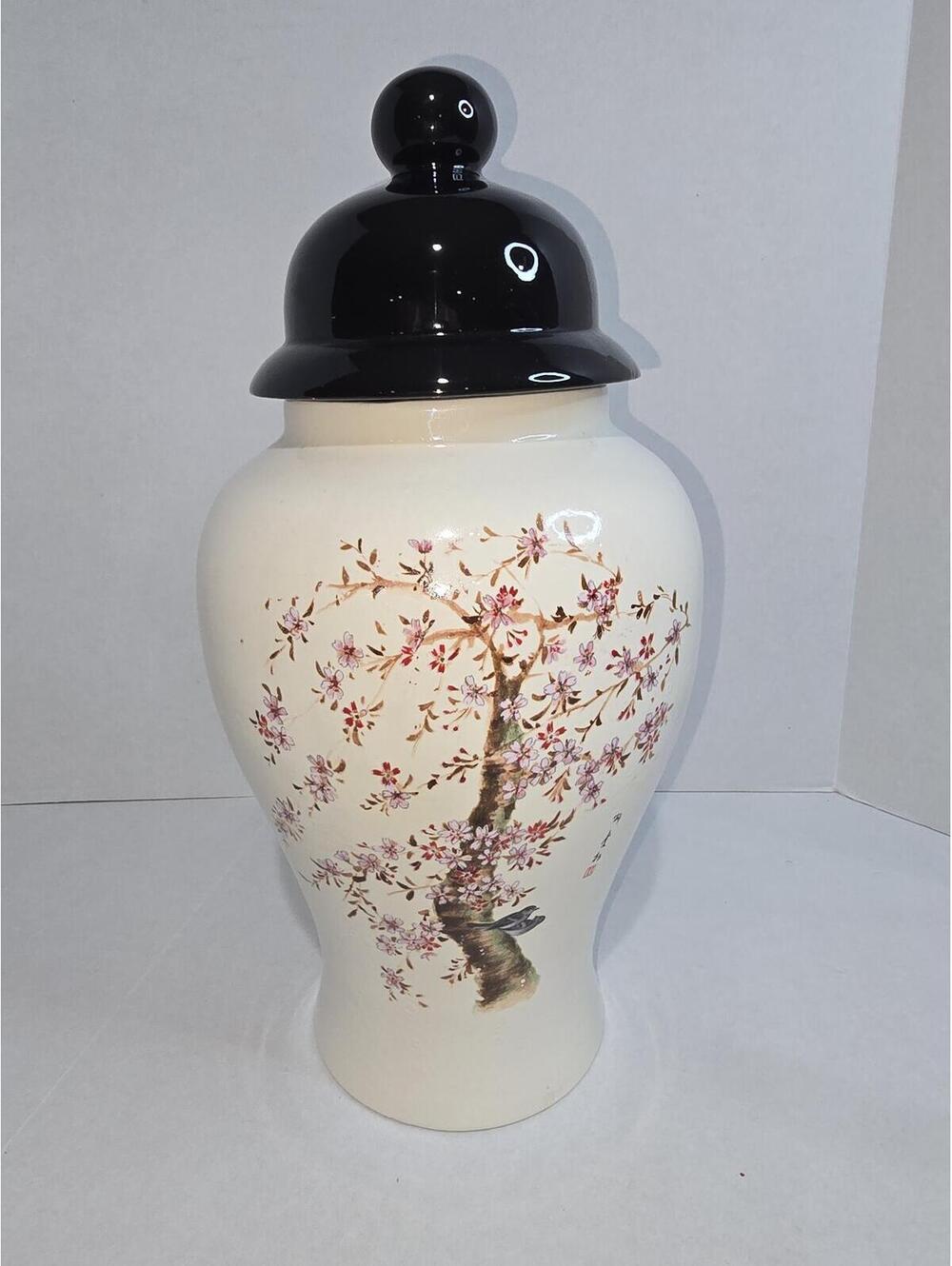 Asian Style Ginger Jar Cherry Blossom Crackle Ceramic Urn
